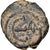 Moneda, Justin II, Pentanummium, 565-578 AD, Constantinople, BC+, Cobre