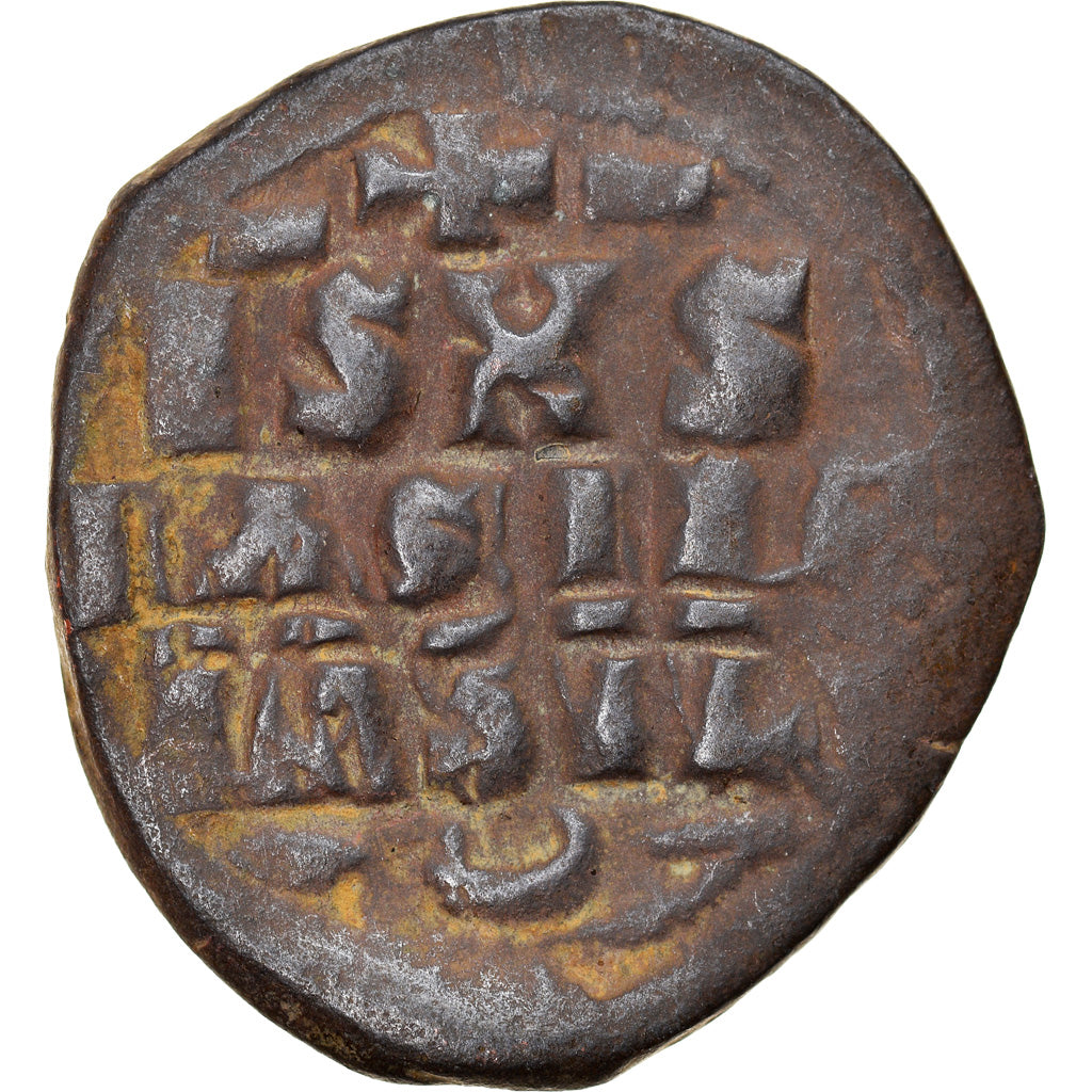 Monnaie, Anonyme, Follis, 1042-1055, Constantinople, TB+, Cuivre, Sear:1836