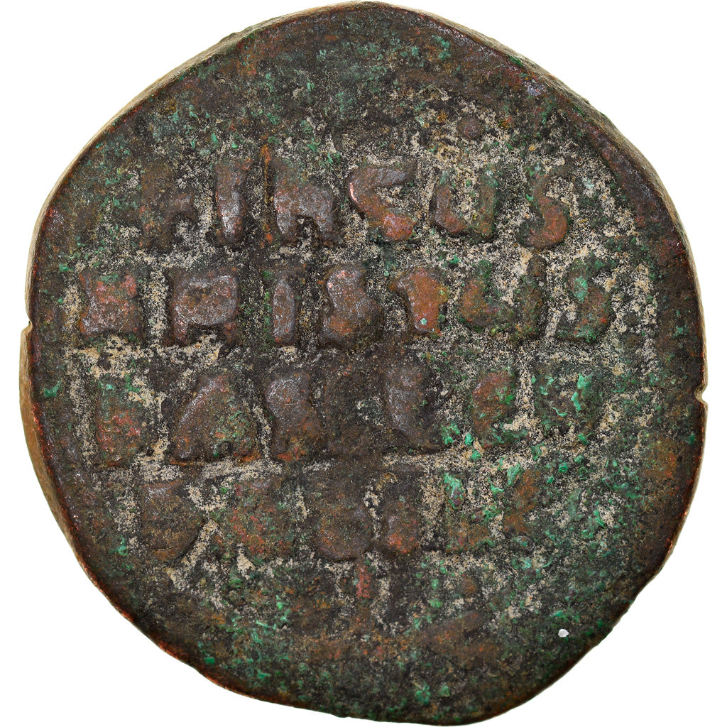Coin, Anonymous, Follis, 976-1025, Constantinople, VF(30-35), Copper, Sear:1813