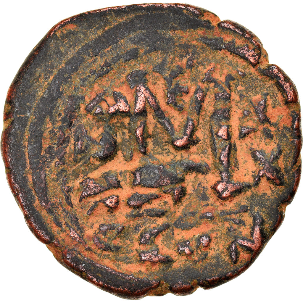 Coin, Heraclius, with Heraclius Constantine, Follis, 629-630, Constantinople