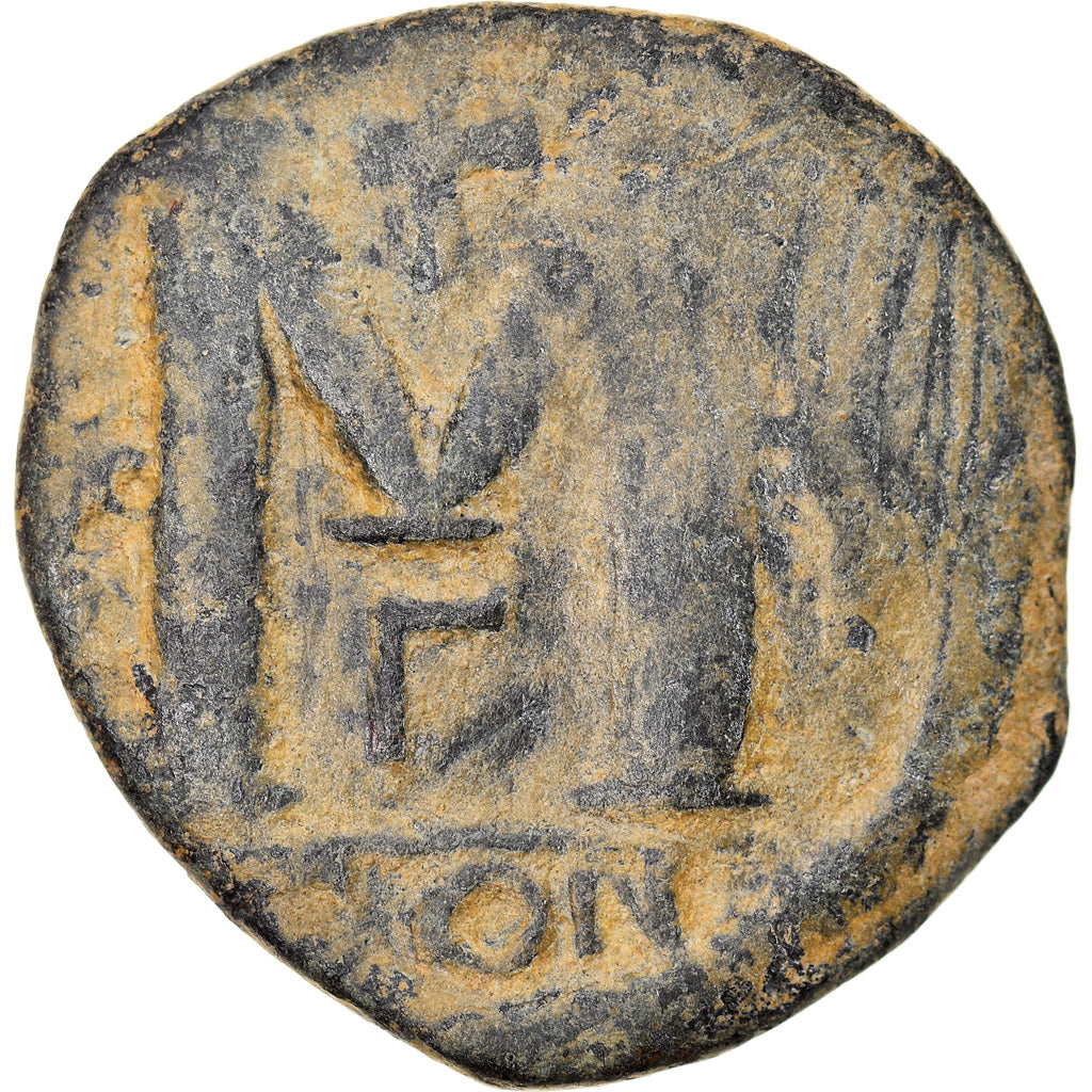 Monnaie, Justin I, Follis, 518-527, Constantinople, TB, Cuivre, Sear:62