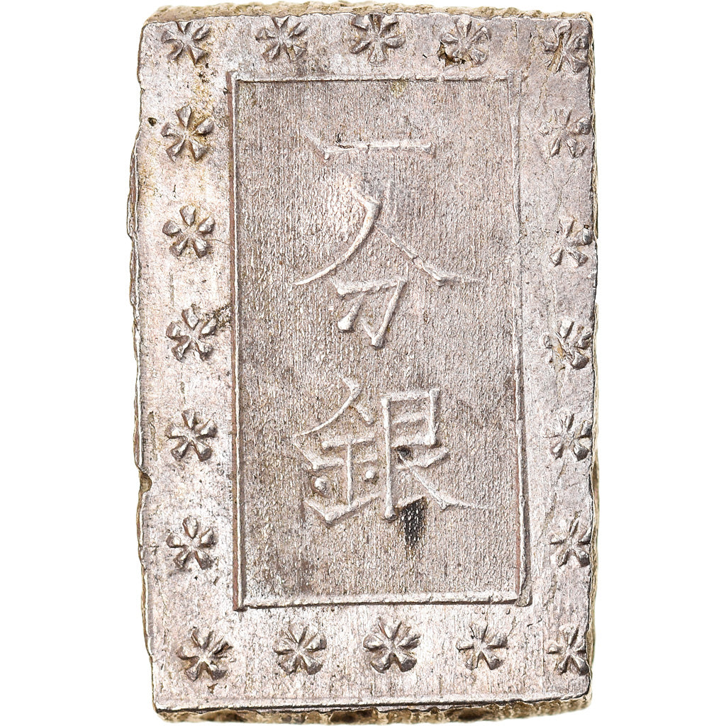 Moneda, Japón, Bu, Ichibu, 1859-1868, EBC, Plata, KM:16a
