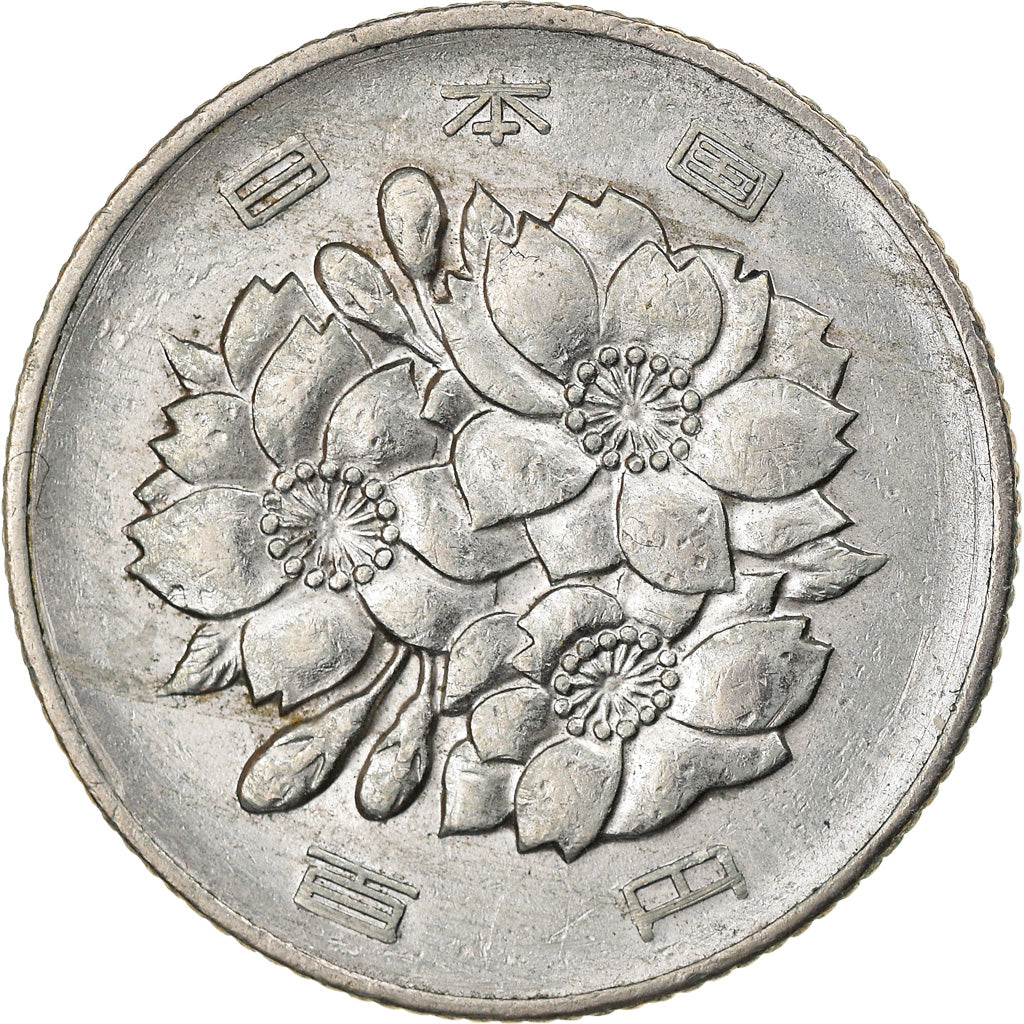 Coin, Japan, Hirohito, 100 Yen, 1967, EF(40-45), Copper-nickel, KM:82