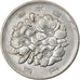 Coin, Japan, Hirohito, 100 Yen, 1967, EF(40-45), Copper-nickel, KM:82