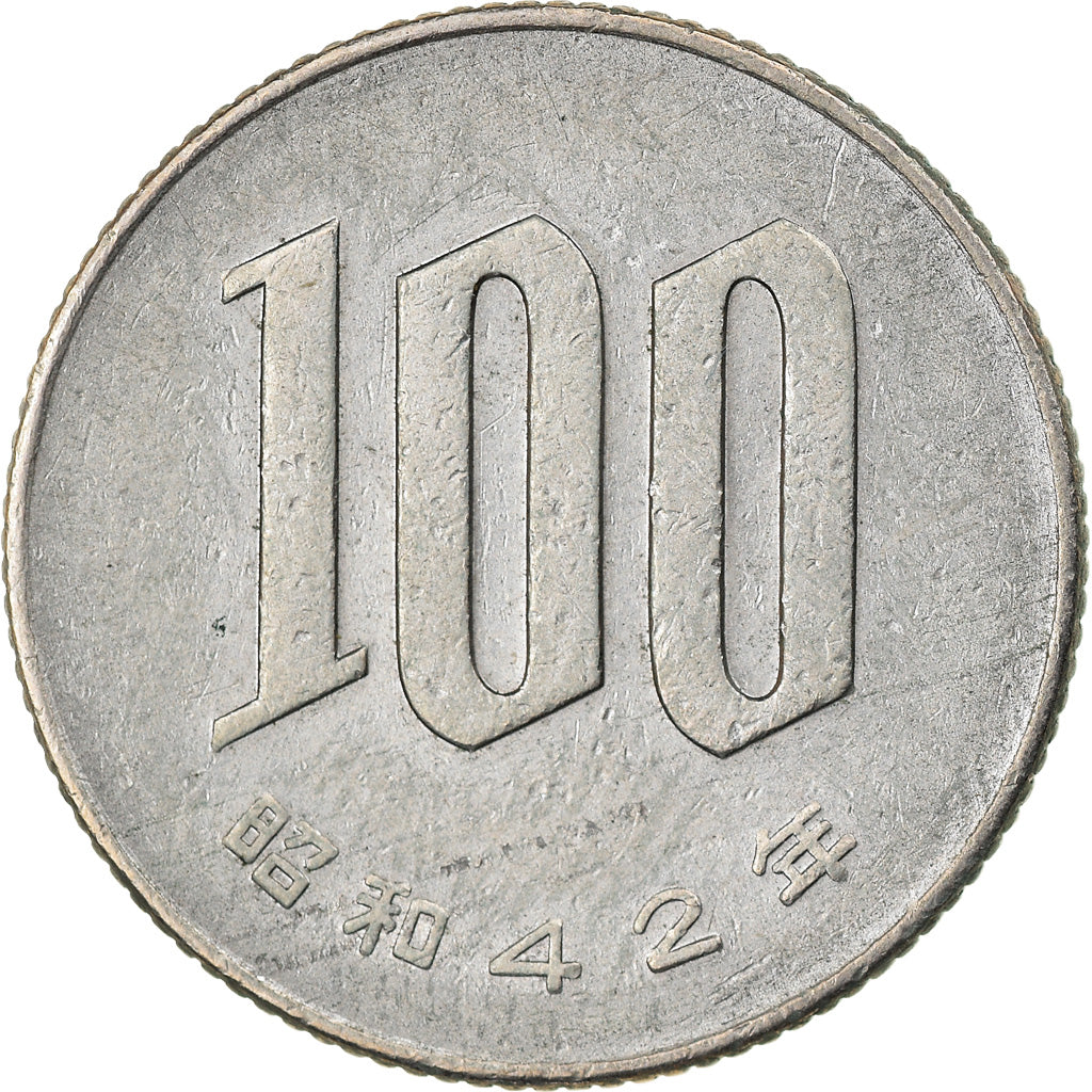 Coin, Japan, Hirohito, 100 Yen, 1967, EF(40-45), Copper-nickel, KM:82