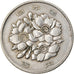 Coin, Japan, Hirohito, 100 Yen, 1969, EF(40-45), Copper-nickel, KM:82