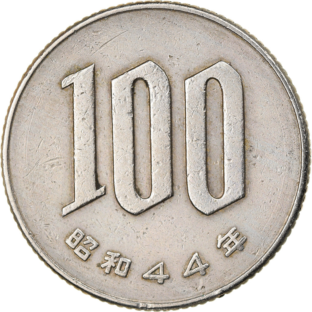 Coin, Japan, Hirohito, 100 Yen, 1969, EF(40-45), Copper-nickel, KM:82
