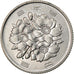 Coin, Japan, Hirohito, 100 Yen, 1970, AU(50-53), Copper-nickel, KM:82