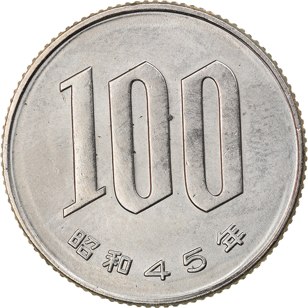 Coin, Japan, Hirohito, 100 Yen, 1970, AU(50-53), Copper-nickel, KM:82
