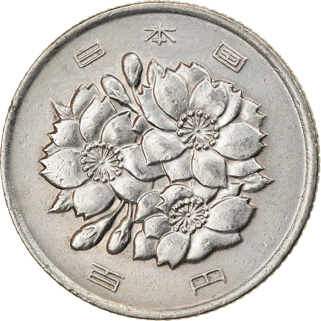 Coin, Japan, Hirohito, 100 Yen, 1974, EF(40-45), Copper-nickel, KM:82
