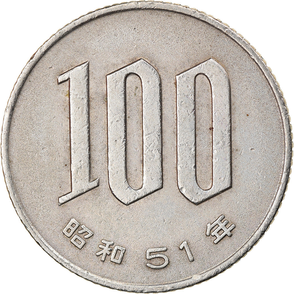 Moneta, Giappone, Hirohito, 100 Yen, 1976, BB+, Rame-nichel, KM:82