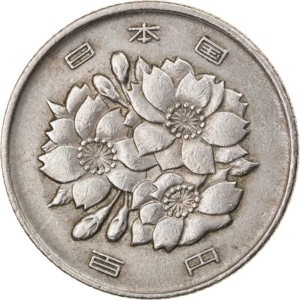 Coin, Japan, Hirohito, 100 Yen, 1977, EF(40-45), Copper-nickel, KM:82