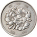 Coin, Japan, Hirohito, 100 Yen, 1978, EF(40-45), Copper-nickel, KM:82