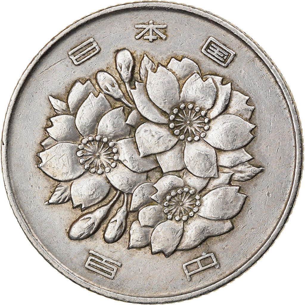 Coin, Japan, Hirohito, 100 Yen, 1972, EF(40-45), Copper-nickel, KM:82