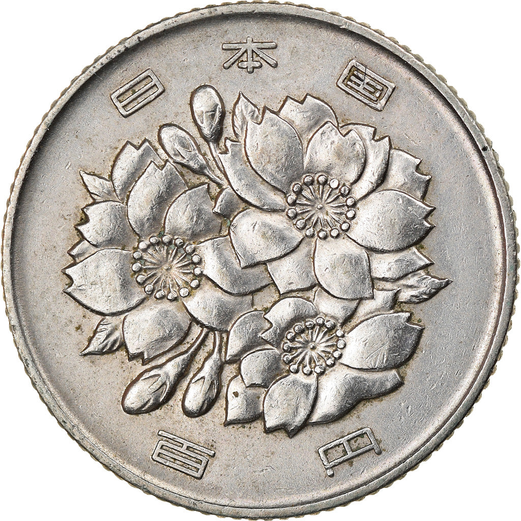 Coin, Japan, Hirohito, 100 Yen, 1968, EF(40-45), Copper-nickel, KM:82