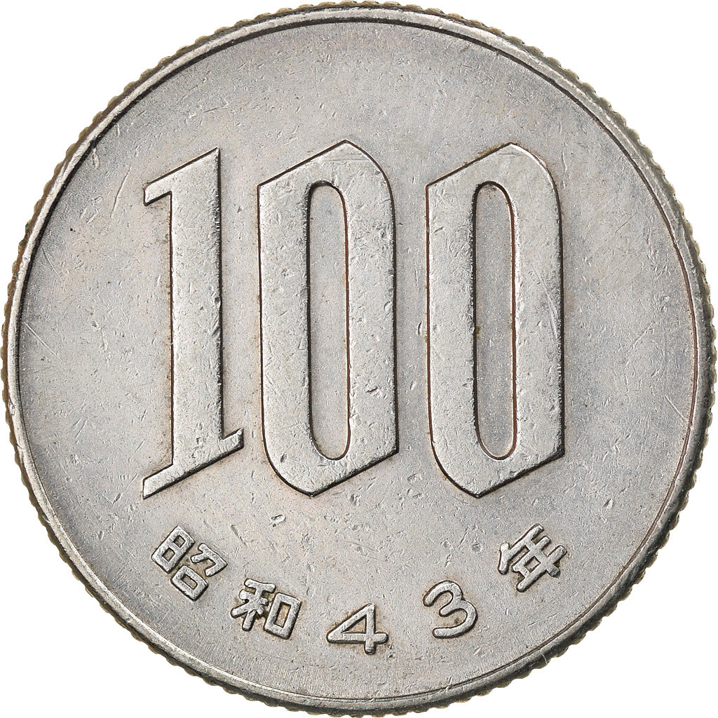 Coin, Japan, Hirohito, 100 Yen, 1968, EF(40-45), Copper-nickel, KM:82