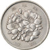 Coin, Japan, Hirohito, 100 Yen, 1980, AU(50-53), Copper-nickel, KM:82