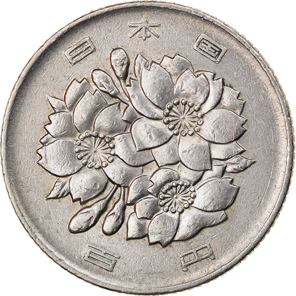 Coin, Japan, Hirohito, 100 Yen, 1985, AU(50-53), Copper-nickel, KM:82