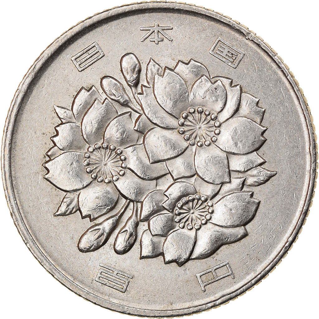 Coin, Japan, Hirohito, 100 Yen, 1987, EF(40-45), Copper-nickel, KM:82