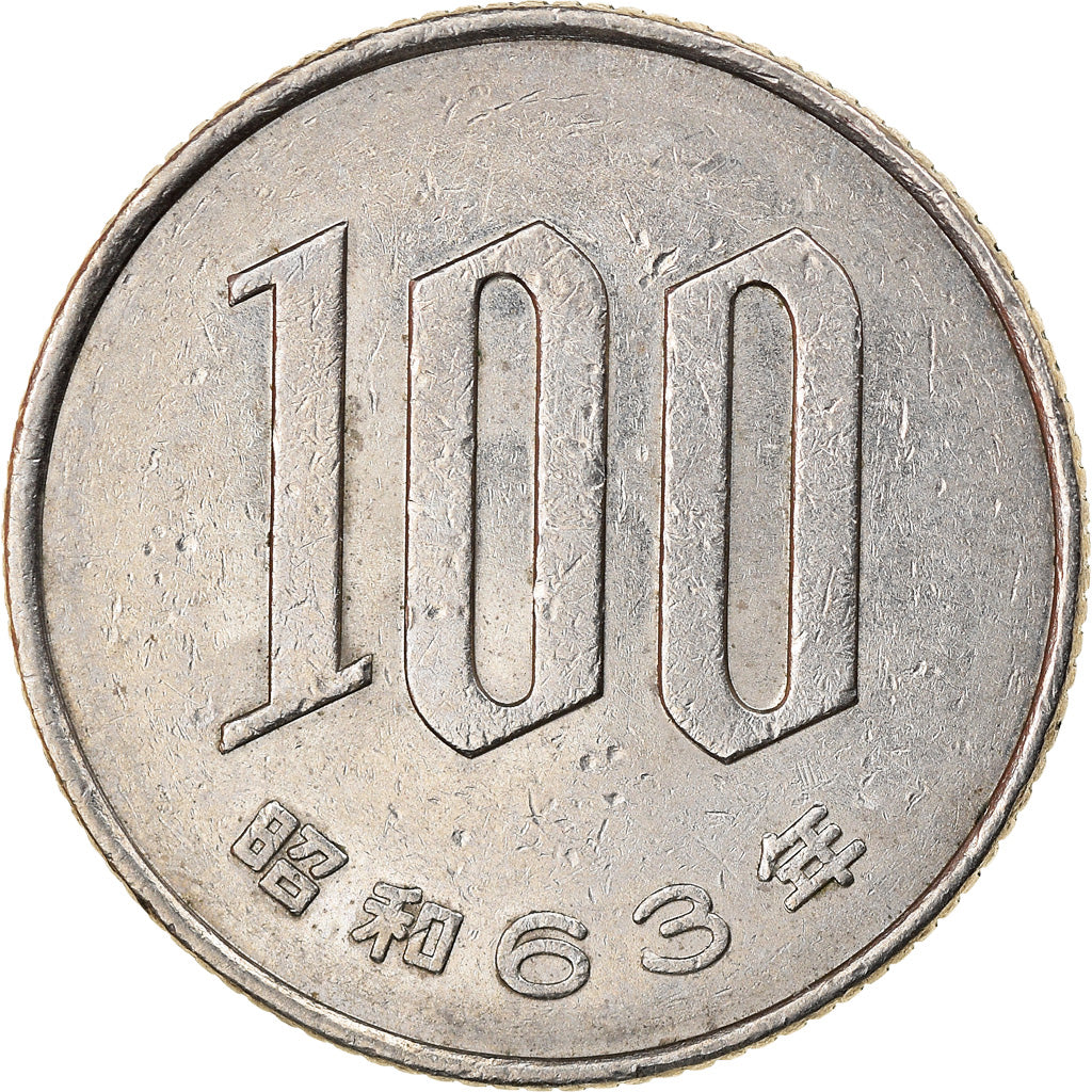 Coin, Japan, Hirohito, 100 Yen, 1988, EF(40-45), Copper-nickel, KM:82