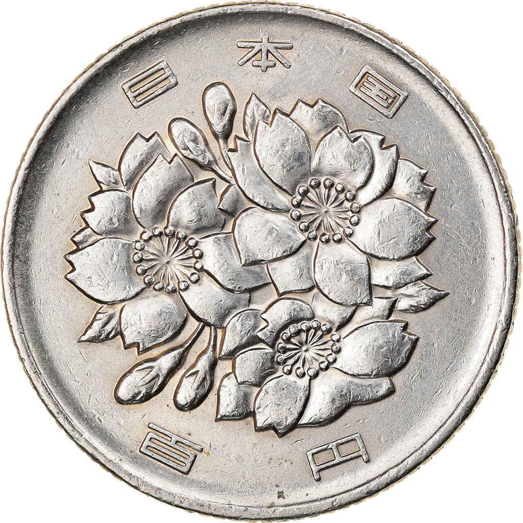 Coin, Japan, Akihito, 100 Yen, 1989, AU(50-53), Copper-nickel, KM:98.1