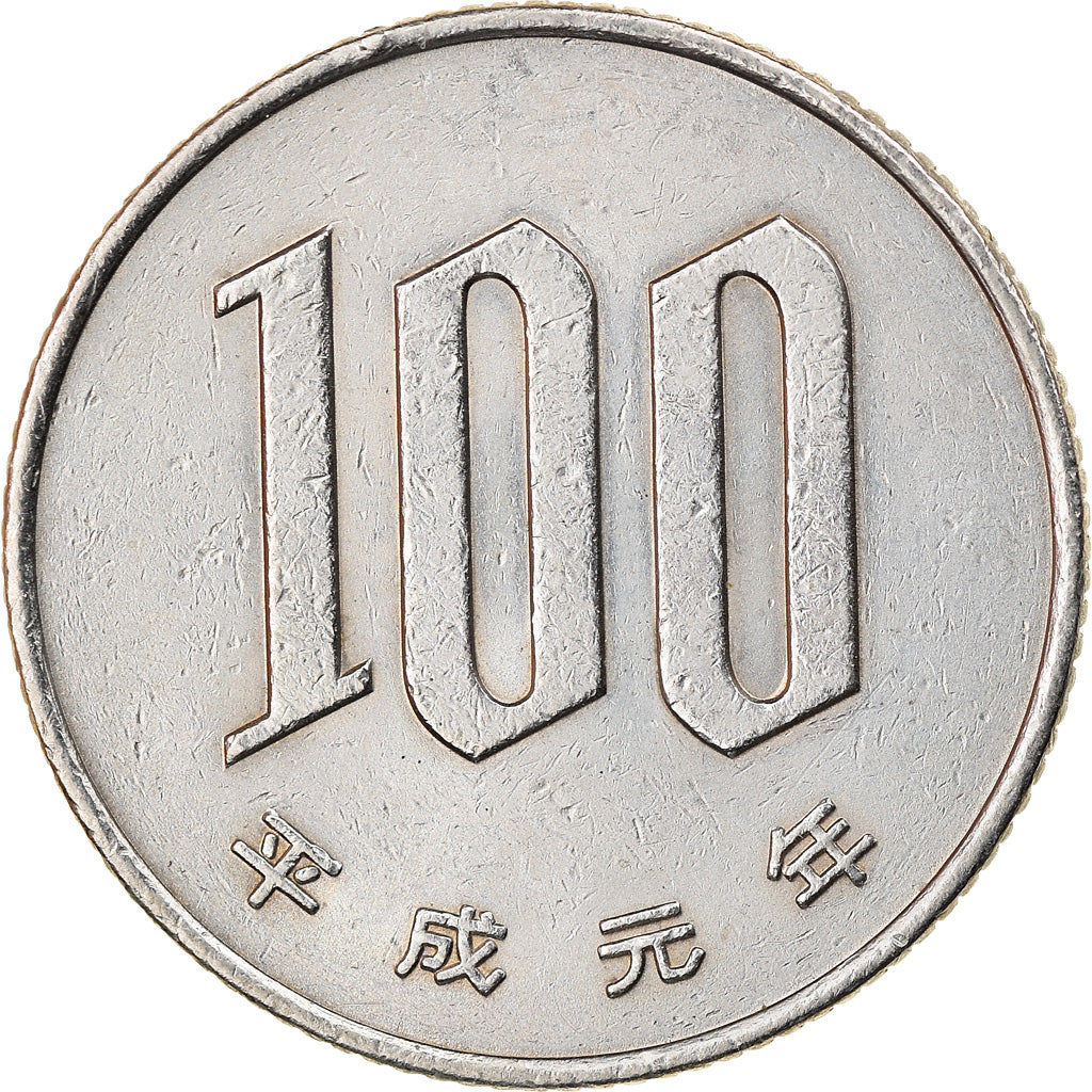 Coin, Japan, Akihito, 100 Yen, 1989, AU(50-53), Copper-nickel, KM:98.1