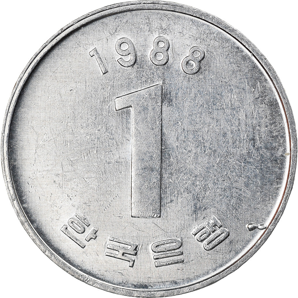 Coin, KOREA-SOUTH, Won, 1988, EF(40-45), Aluminum, KM:31
