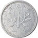 Moneda, Japón, Hirohito, Yen, 1975, MBC, Aluminio, KM:74