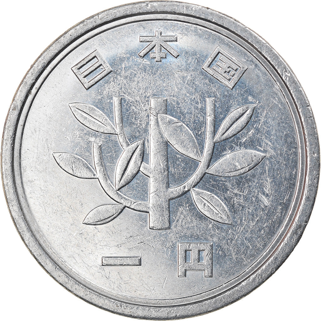 Monnaie, Japon, Akihito, Yen, 1989, TTB+, Aluminium, KM:95.1