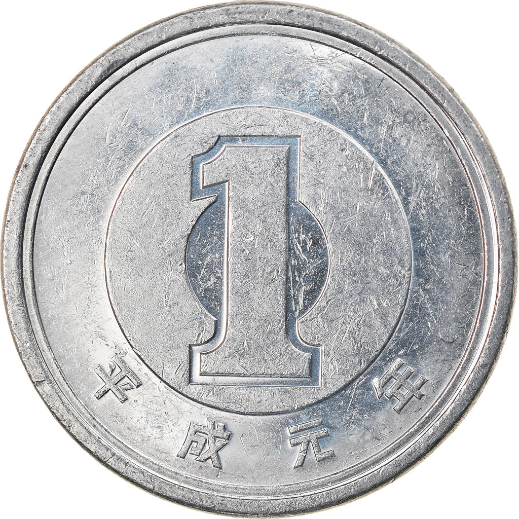 Monnaie, Japon, Akihito, Yen, 1989, TTB+, Aluminium, KM:95.1