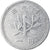 Coin, Japan, Hirohito, Yen, 1971, EF(40-45), Aluminum, KM:74