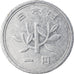 Münze, Japan, Hirohito, Yen, 1971, SS, Aluminium, KM:74