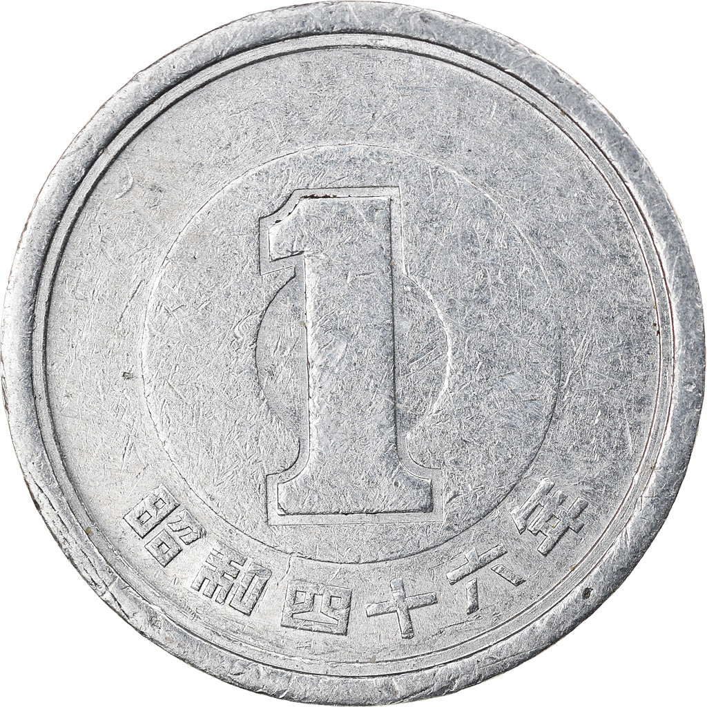 Münze, Japan, Hirohito, Yen, 1971, SS, Aluminium, KM:74