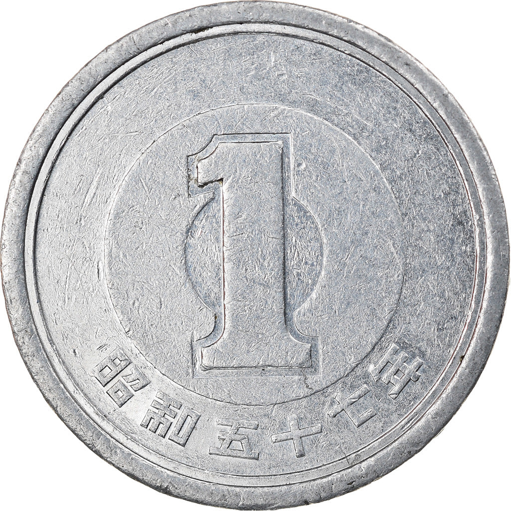 Moneta, Giappone, Hirohito, Yen, 1982, BB, Alluminio, KM:74