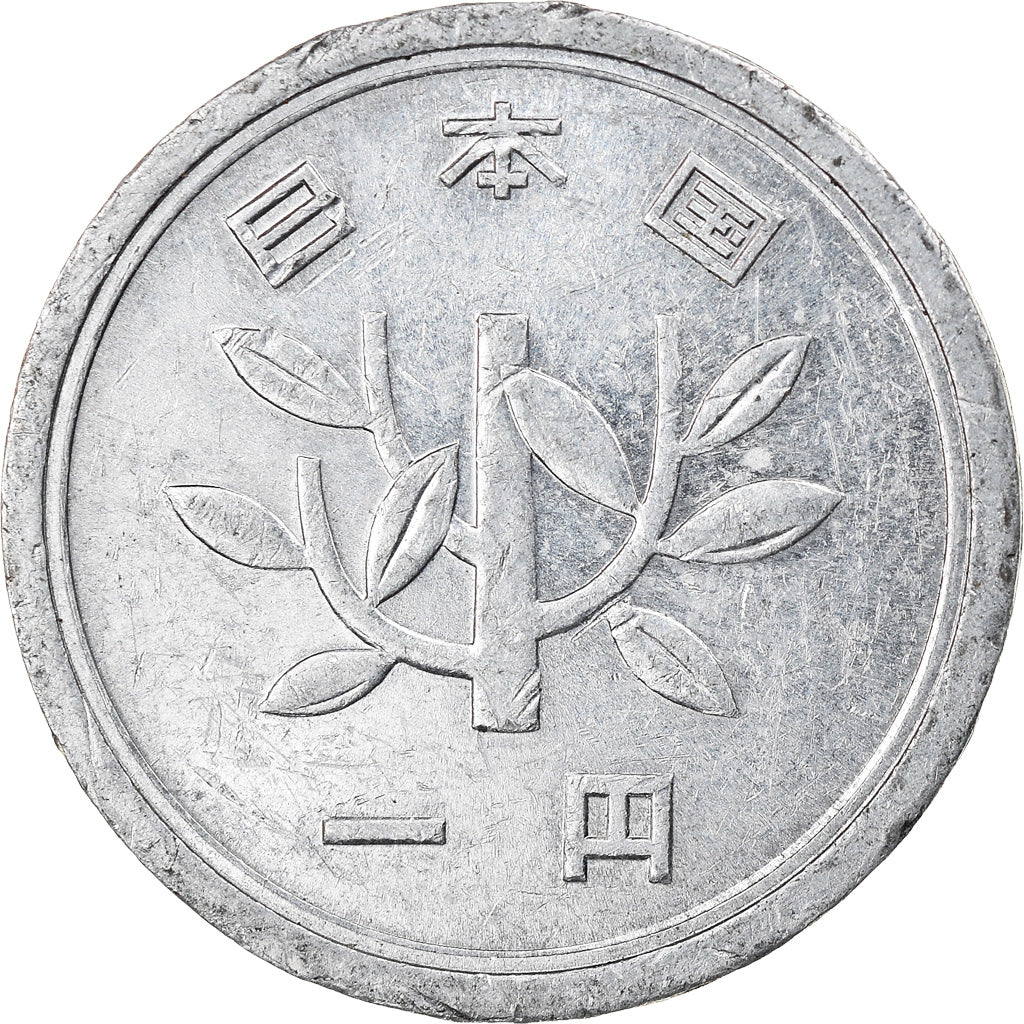 Monnaie, Japon, Hirohito, Yen, 1965, TTB, Aluminium, KM:74