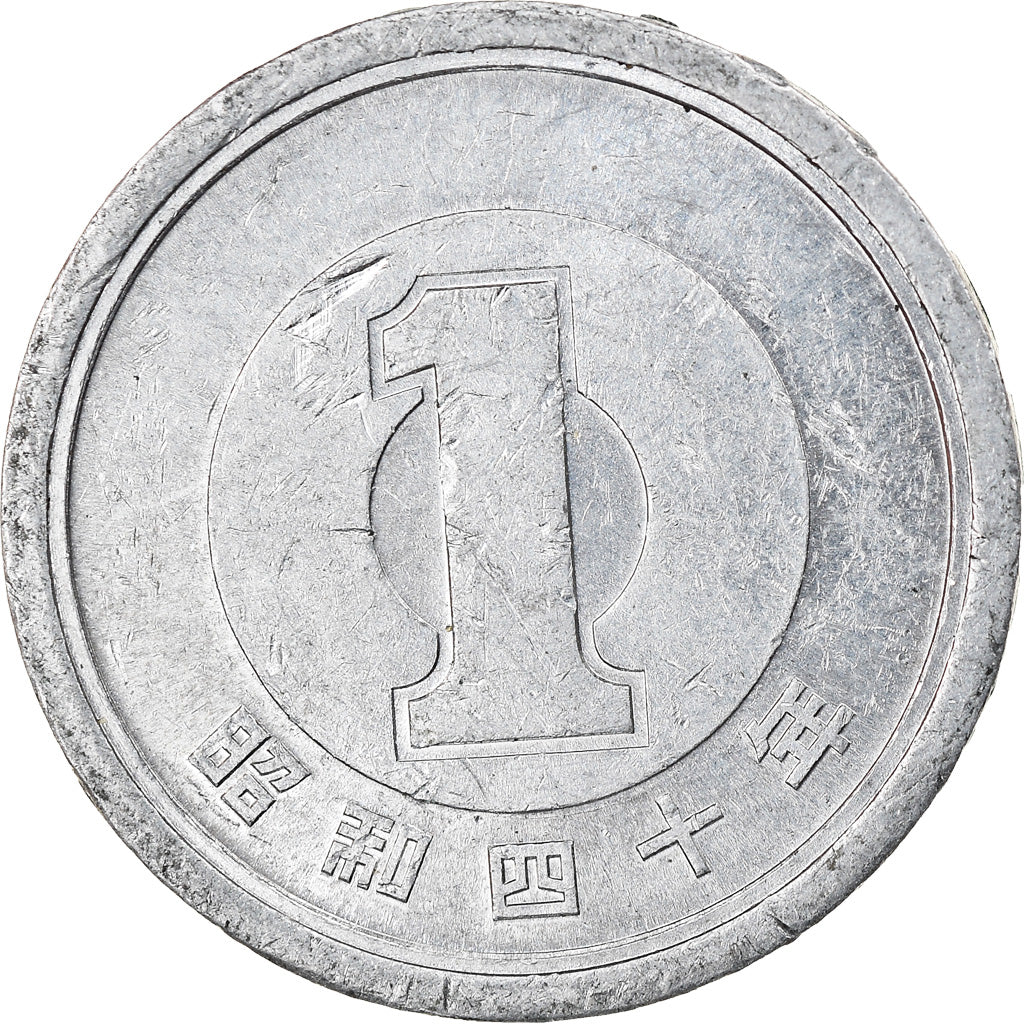 Monnaie, Japon, Hirohito, Yen, 1965, TTB, Aluminium, KM:74