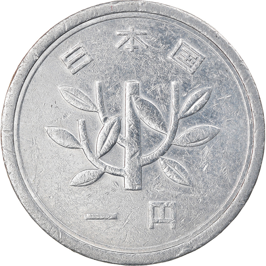 Moneta, Giappone, Hirohito, Yen, 1966, BB, Alluminio, KM:74