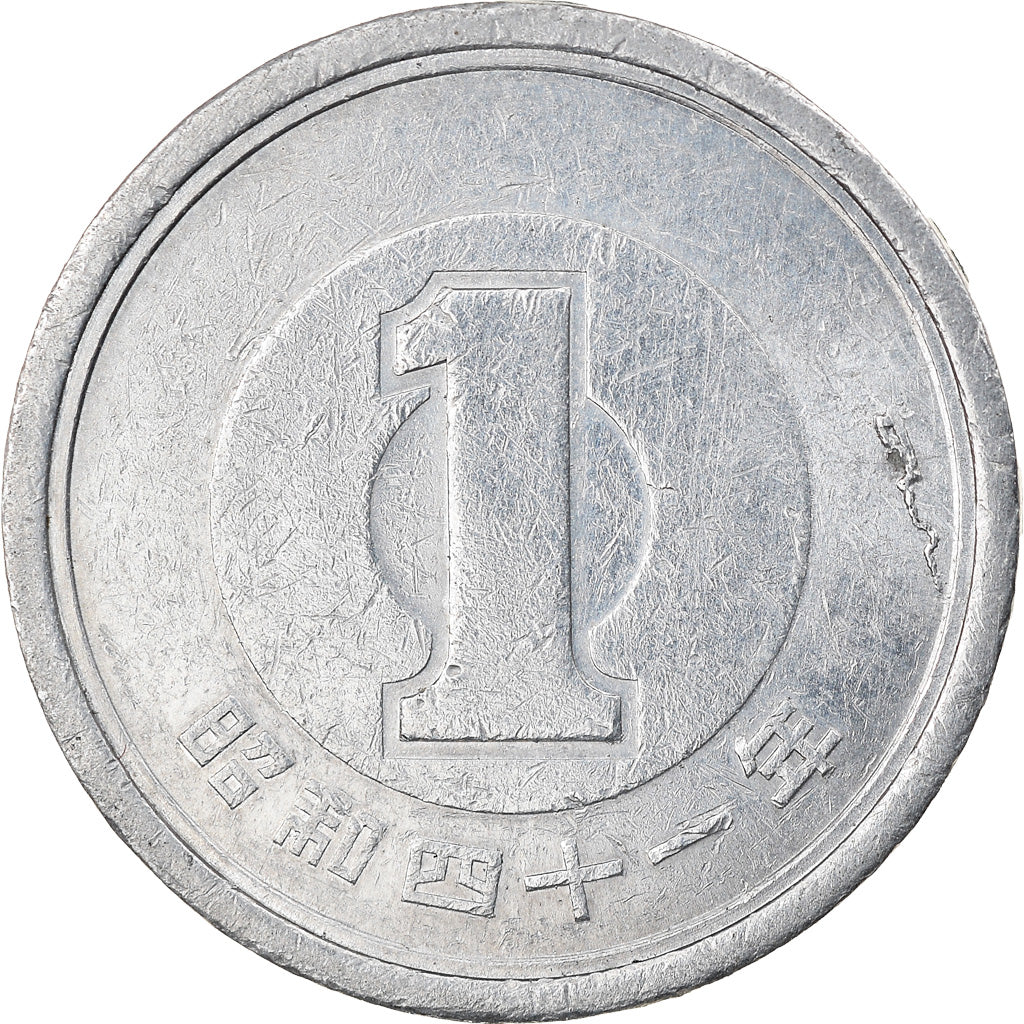Moneta, Giappone, Hirohito, Yen, 1966, BB, Alluminio, KM:74