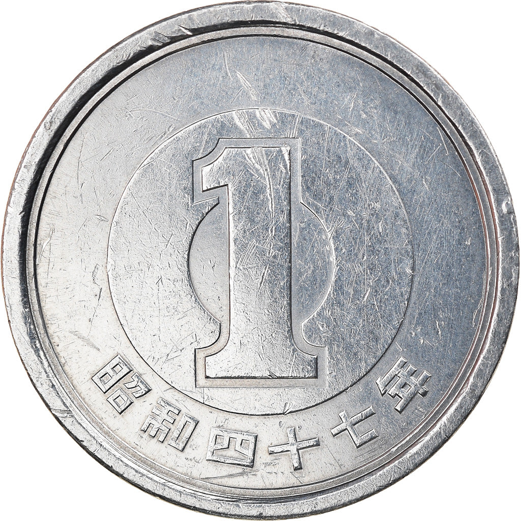 Coin, Japan, Hirohito, Yen, 1972, EF(40-45), Aluminum, KM:74