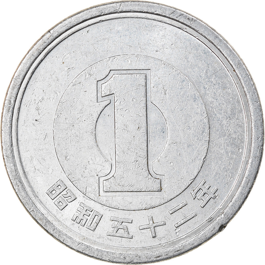 Moneta, Giappone, Hirohito, Yen, 1977, BB, Alluminio, KM:74