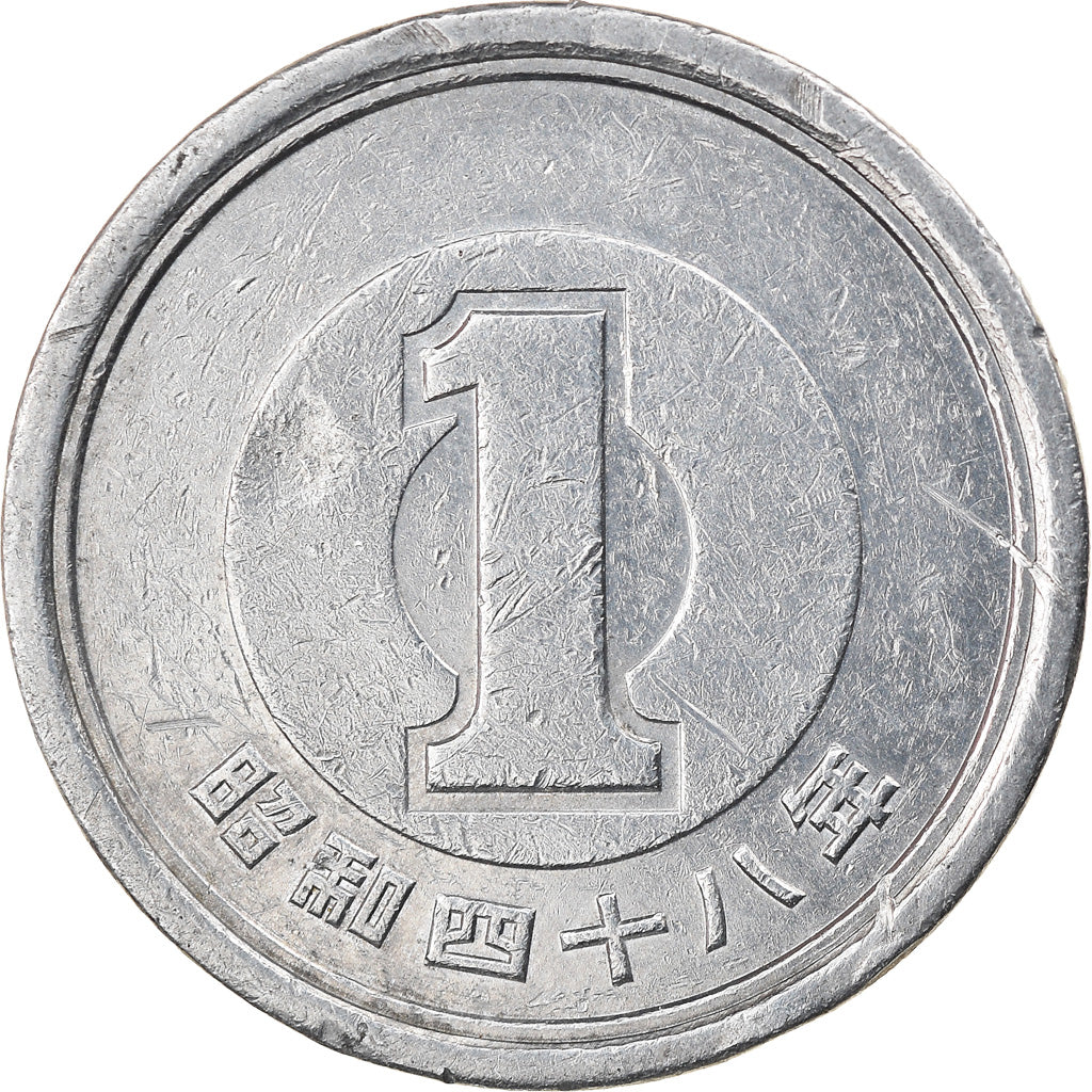 Münze, Japan, Hirohito, Yen, 1973, SS, Aluminium, KM:74