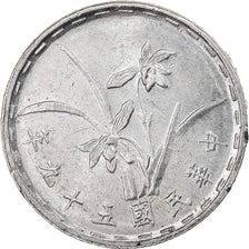 Moeda, CHINA, REPÚBLICA DA, TAIWAN, Chiao, 1970, AU(55-58), Alumínio, KM:545