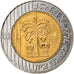 Coin, Israel, 10 New Sheqalim, 1995, AU(50-53), Bi-Metallic, KM:270