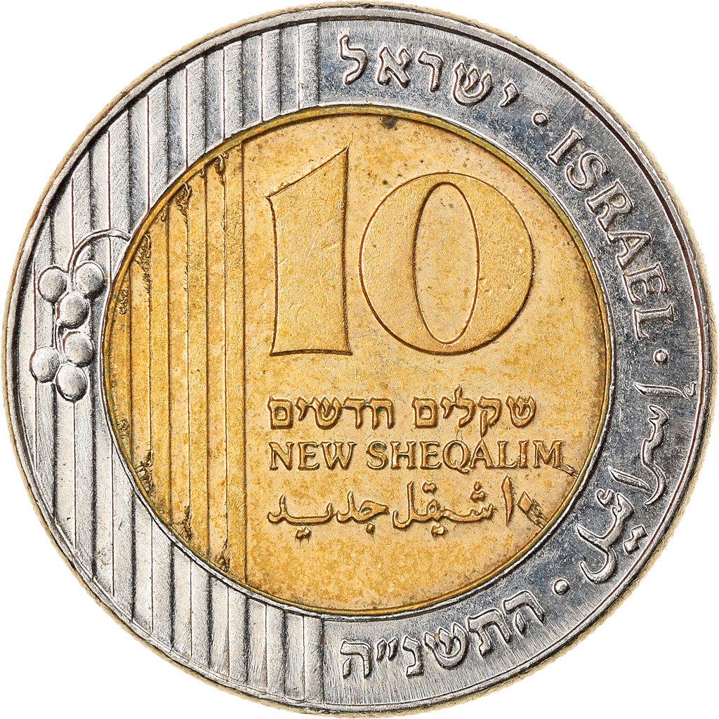 Coin, Israel, 10 New Sheqalim, 1995, AU(50-53), Bi-Metallic, KM:270
