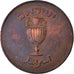 Coin, Israel, 10 Pruta, 1949, Heaton, EF(40-45), Bronze, KM:11