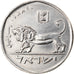 Monnaie, Israel, 5 Lirot, 1979, SUP, Copper-nickel, KM:90