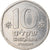 Moneda, Israel, 10 Sheqalim, 1982, MBC+, Cobre - níquel, KM:119