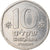 Coin, Israel, 10 Sheqalim, 1982, AU(50-53), Copper-nickel, KM:119