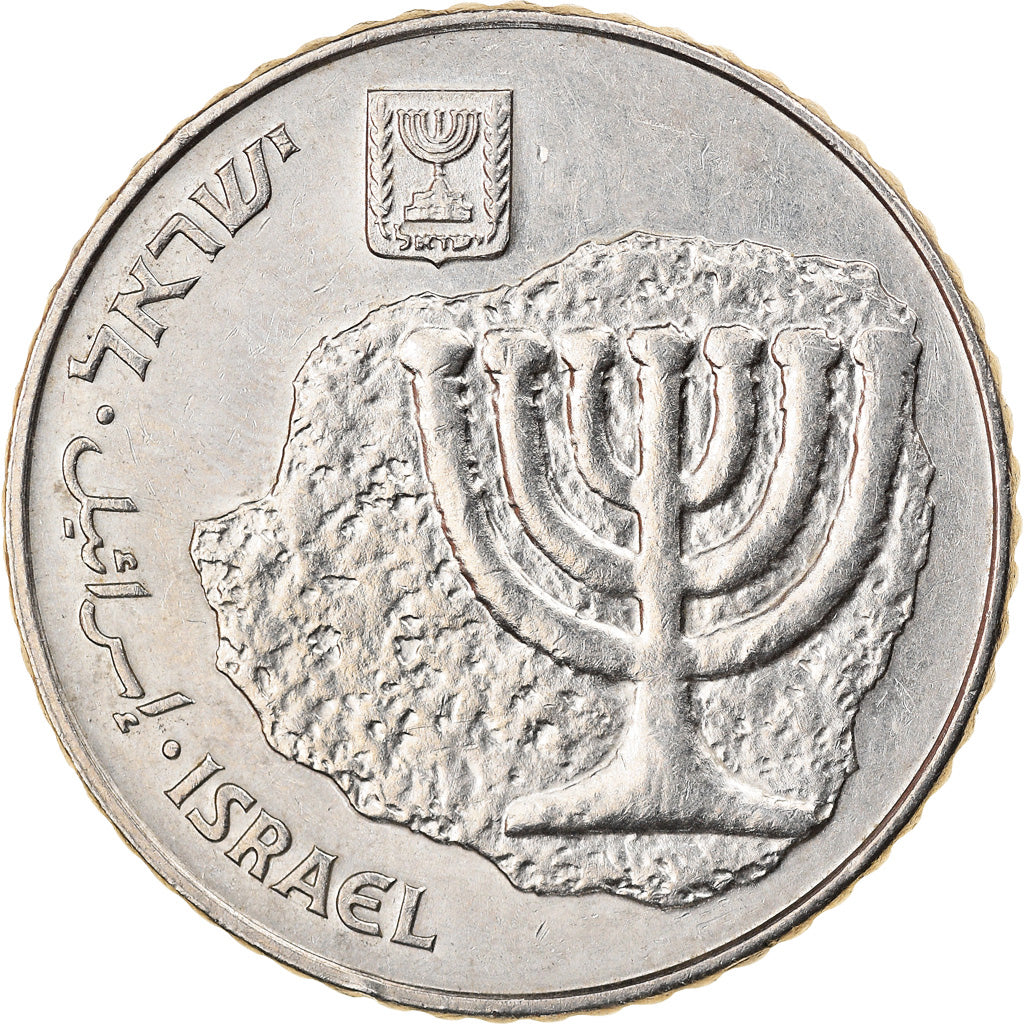Monnaie, Israel, 100 Sheqalim, 1984, TTB+, Copper-nickel, KM:143