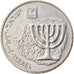 Monnaie, Israel, 100 Sheqalim, 1984, TTB+, Copper-nickel, KM:143